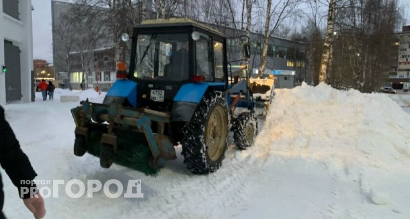    Фото "Про Город"