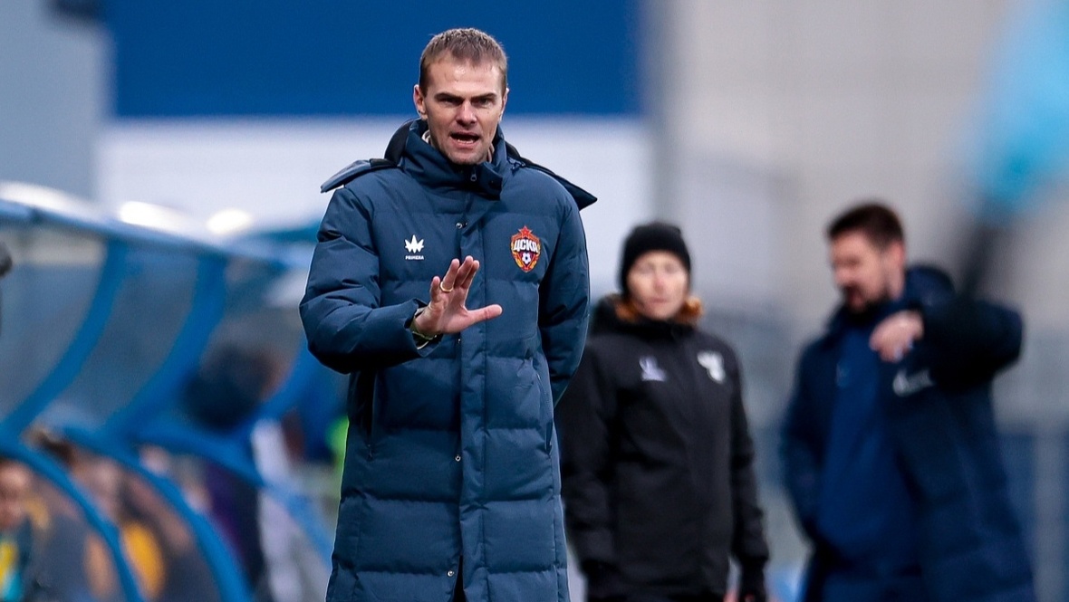    Максим Зиновьев.ЖФК ЦСКА