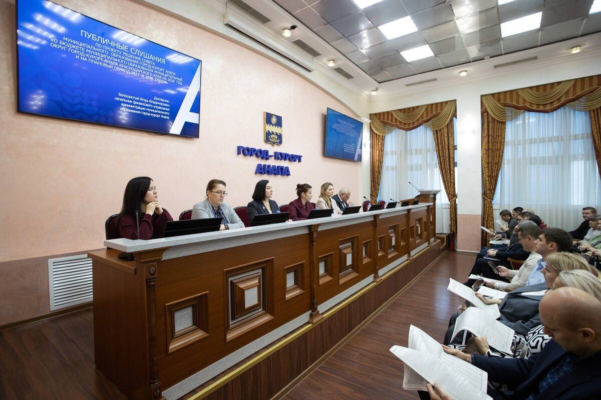 Фото: пресс-служба мэрии Анапы