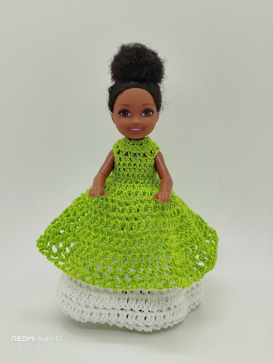 Личный архив