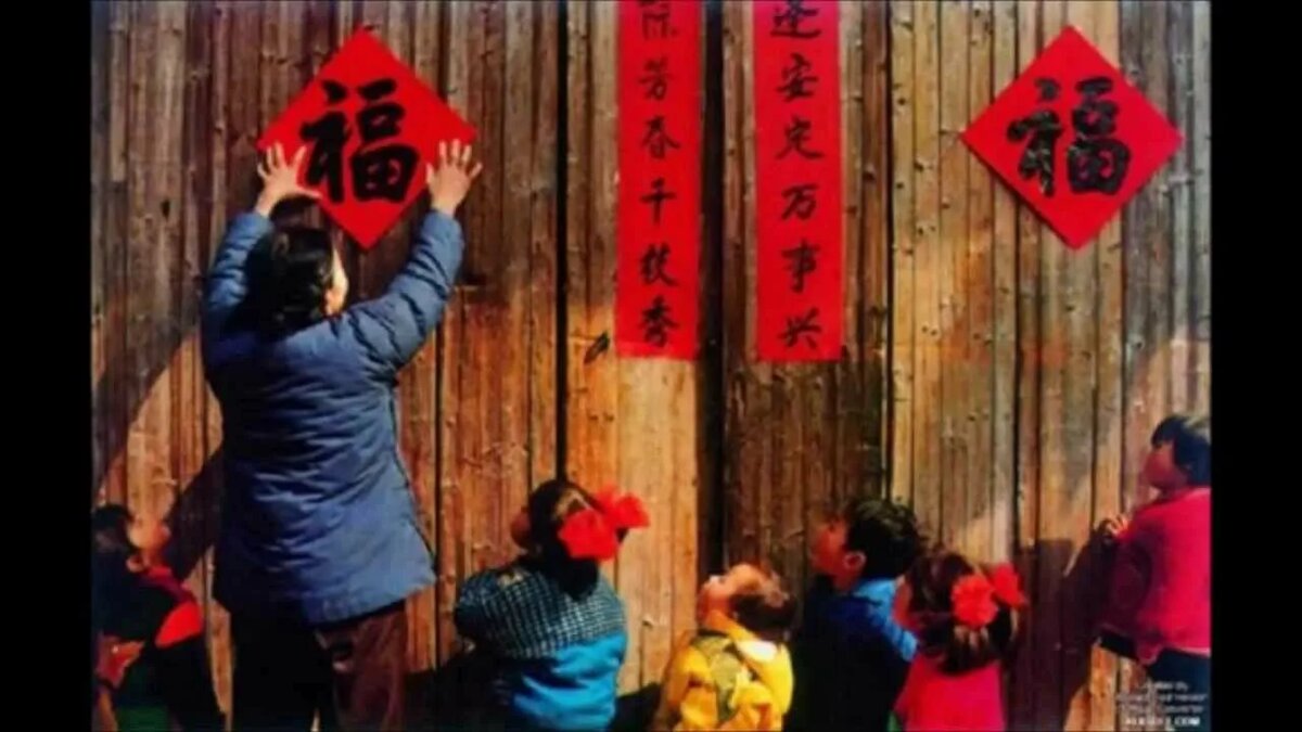 Новогодние таблички с пожеланием счастья. YouTube