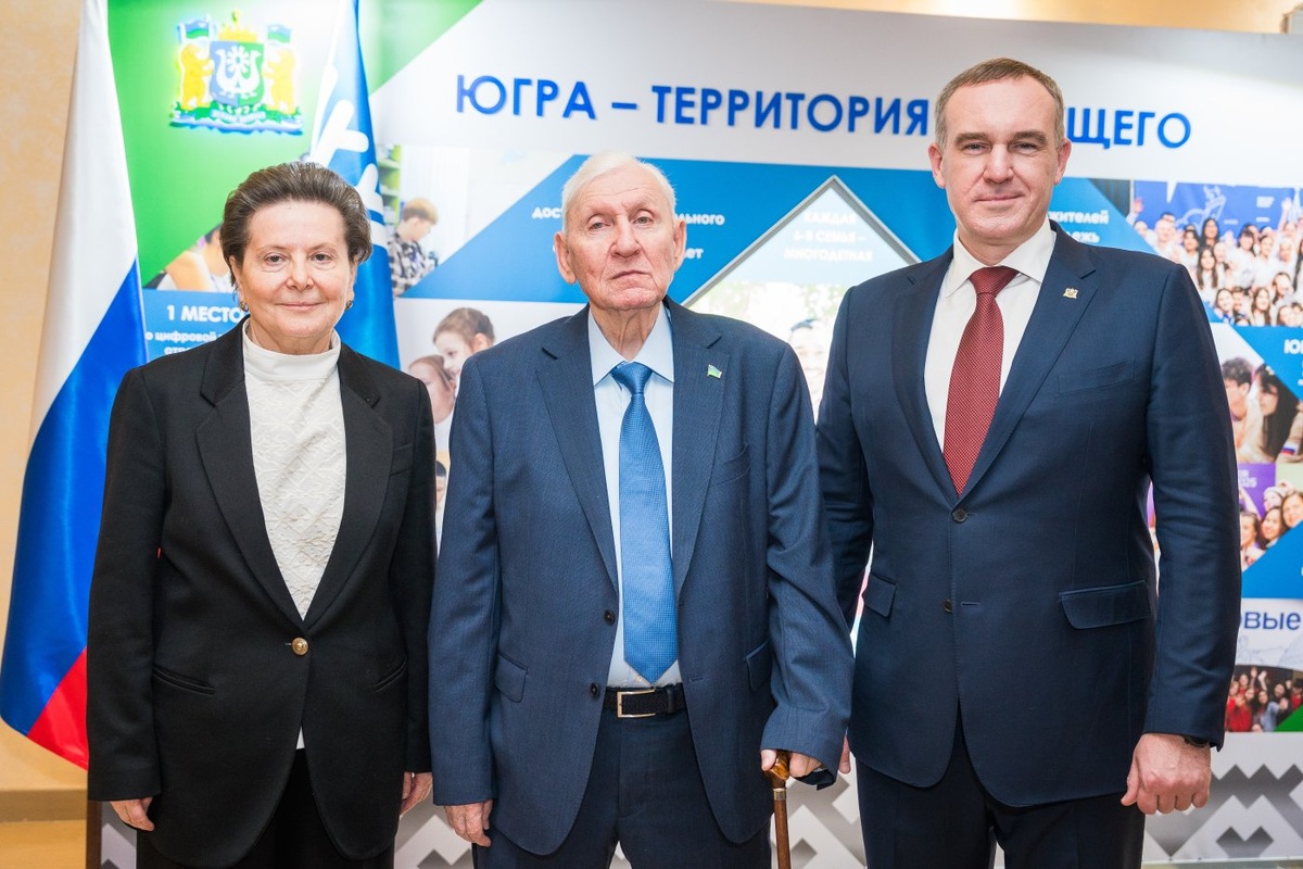    В Ханты-Мансийске на празднование 95-летнего юбилея округа собрались три губернатора Югры
