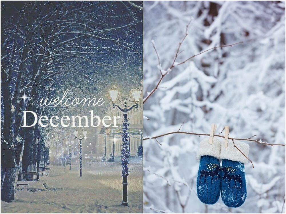 2. Добро пожаловать в зиму.