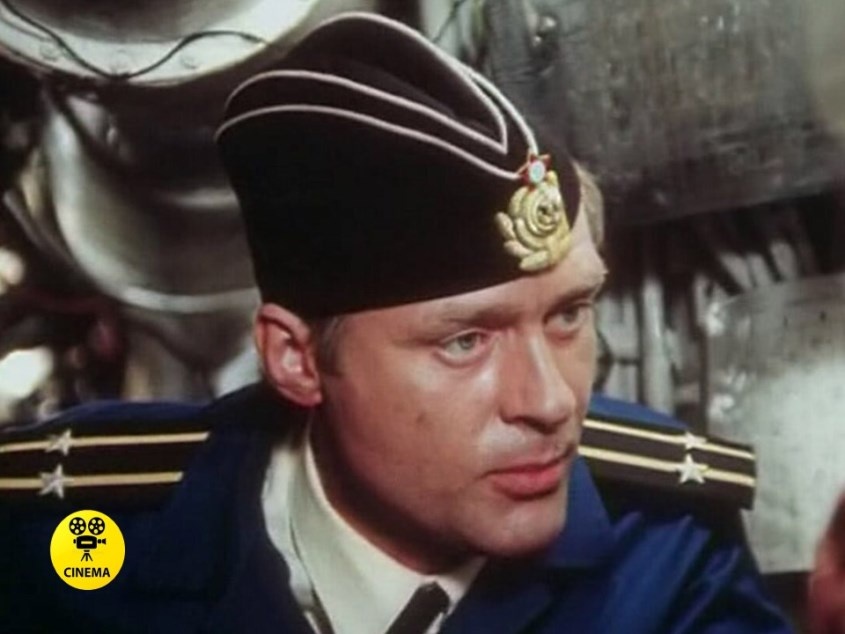 "Слушать в отсеках" (1985).