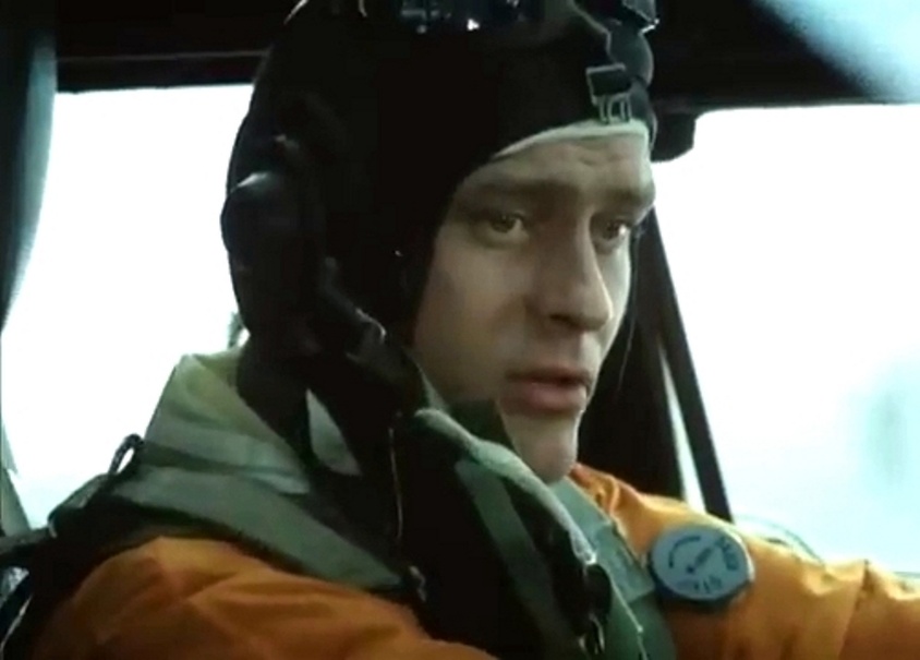 "Случай в квадрате "36-80" (1982).