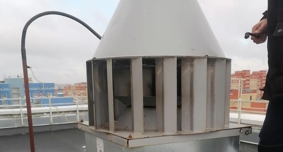    Министерство по содержанию территорий и государственному жилищному надзору