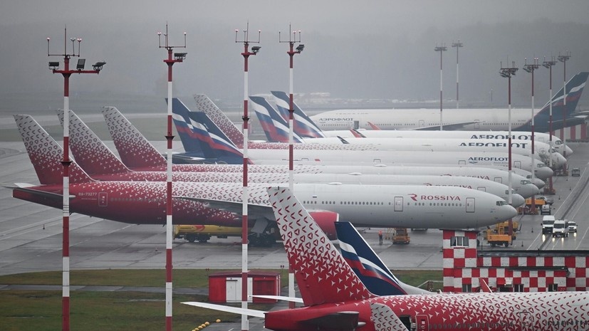   РИА Новости