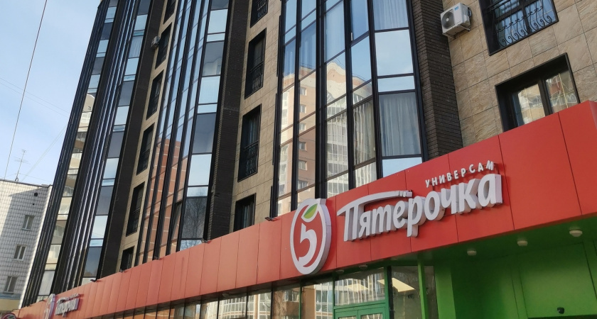    Фото из архива "ПроГорода"