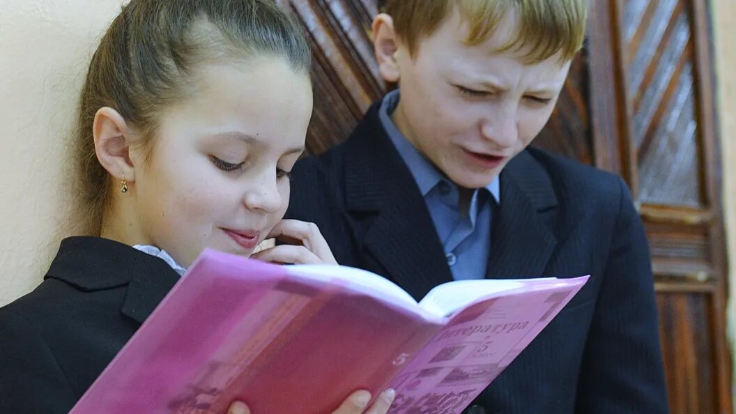    фото: Коллаж Царьграда