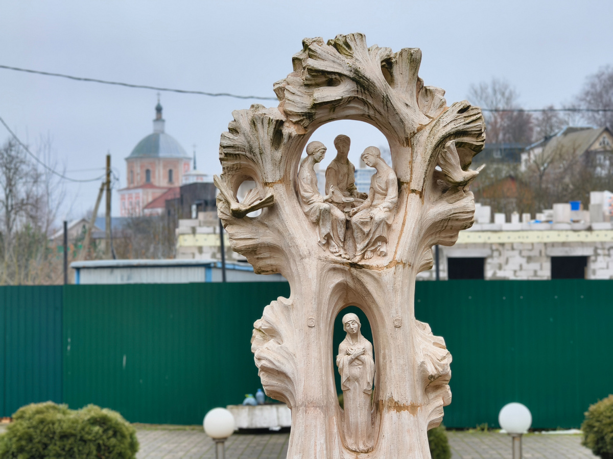 Город Смоленск 