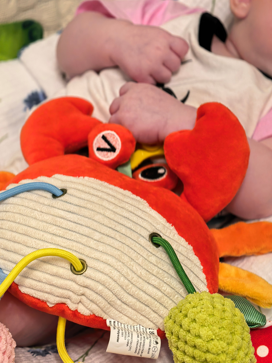 Обеденный сон