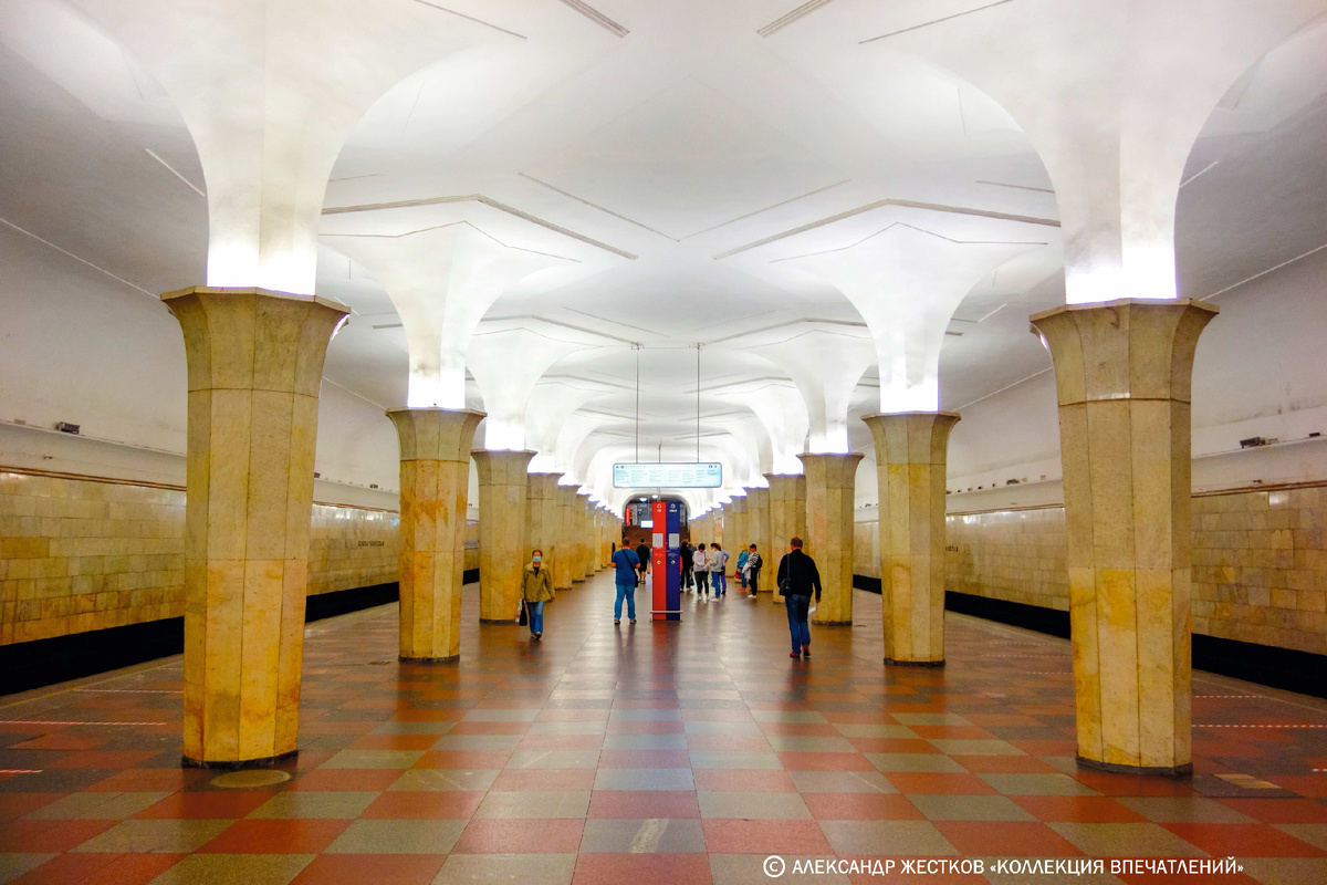 Станция метро "Кропоткинская".  Фото автора из книги "Наше дорогое метро"
