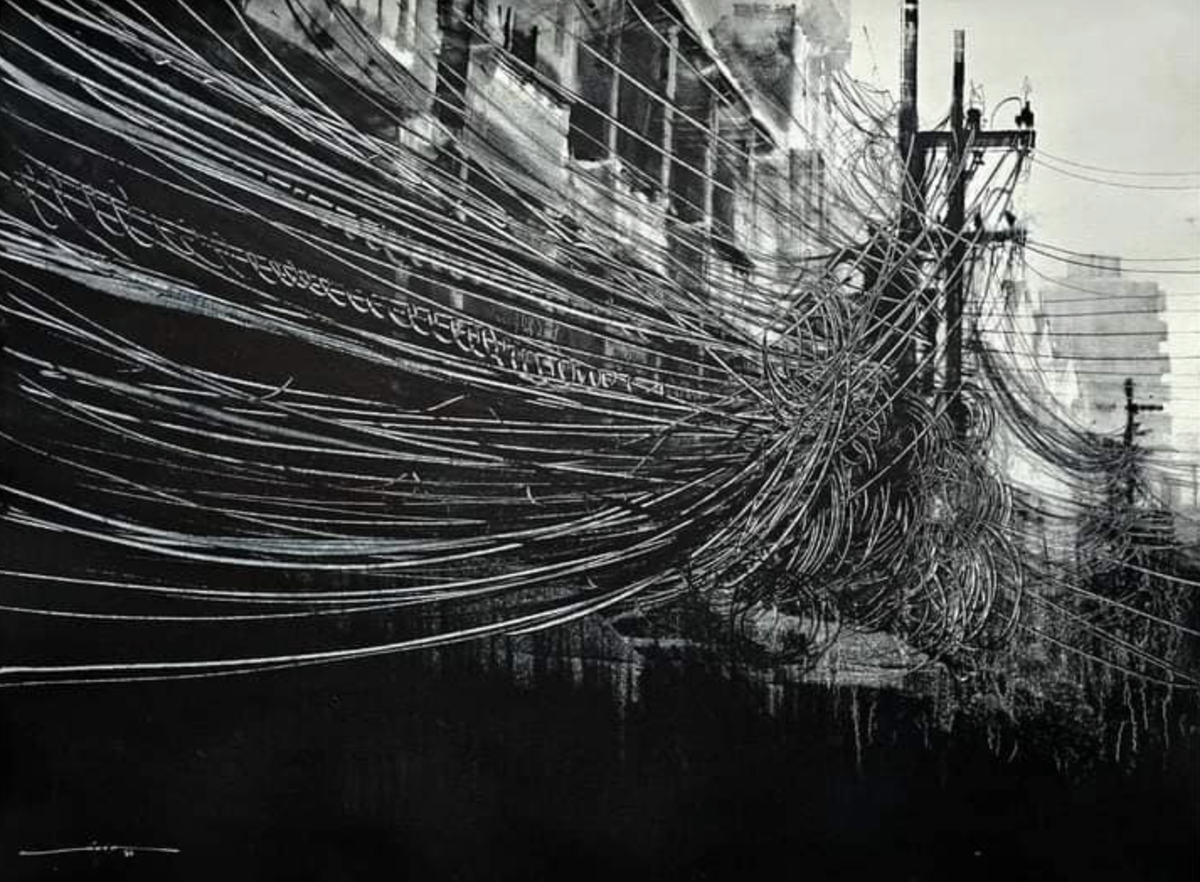 Работа Николаса Лопеза