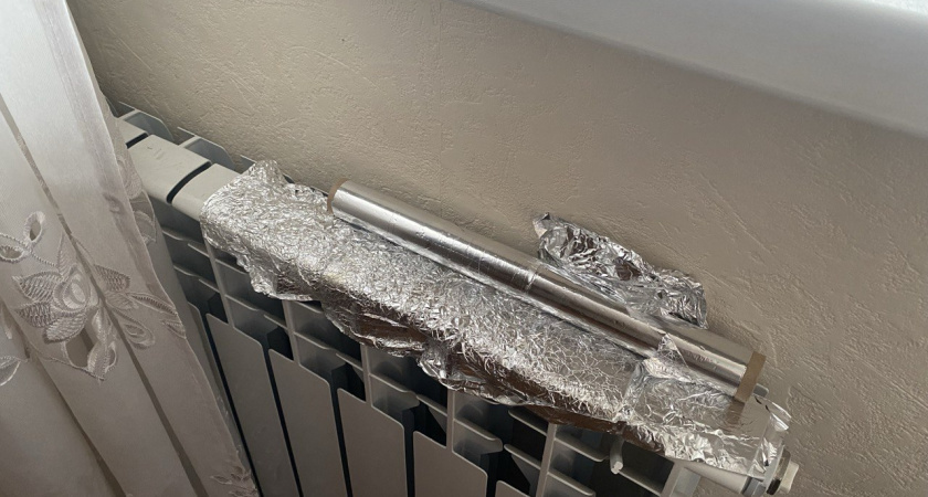    фото из архива "ПРОгорода"