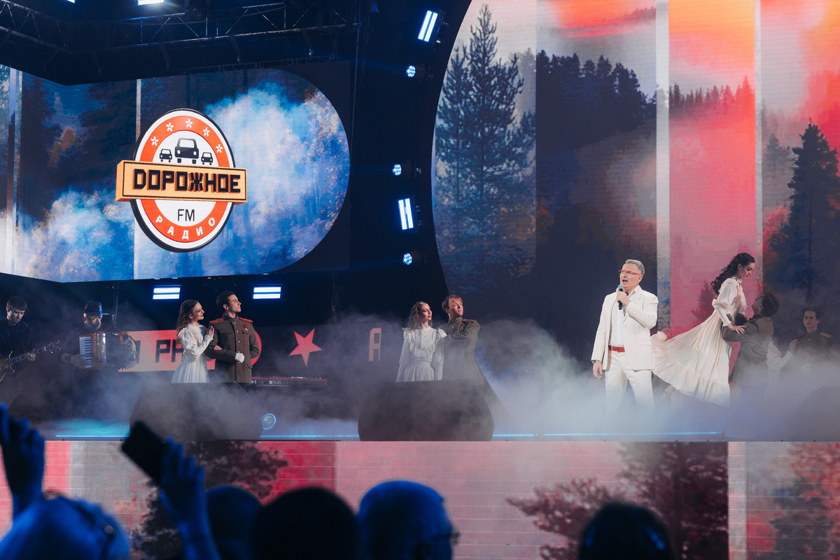 Александр Добронравов "Звёзды Дорожного радио", 2025