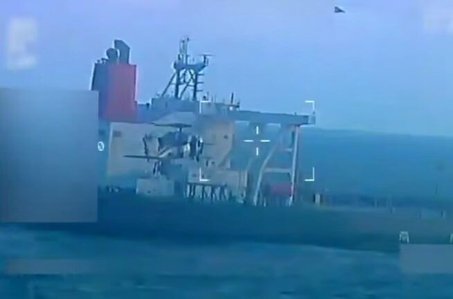     / Источник: Кадр из видео