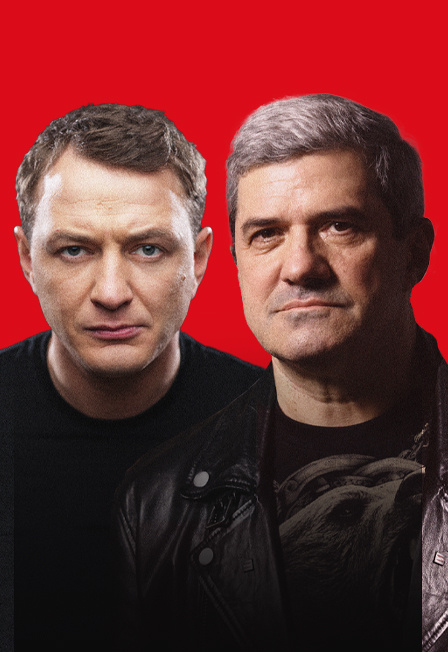 Концерт Марата Башарова и Михаила Шахназарова в Москве 20 января 2026 года.