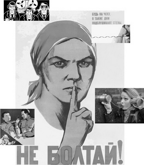 Ваш смартфон, уже не телефон, а молчаливый свидетель, который всегда даст показания против вас. И как следствие (два раза) превращает ваши переписки и платежи в главные улики, почему требование «предъявите пароль»,  это правовой нигилизм, и что делать в первую очередь, если у вас хотят изъять устройство