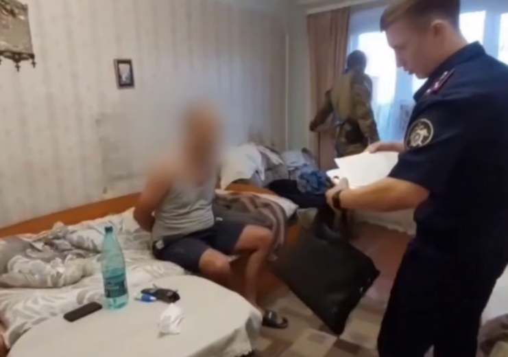 Скриншот с видеозаписи