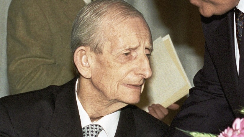   РИА Новости