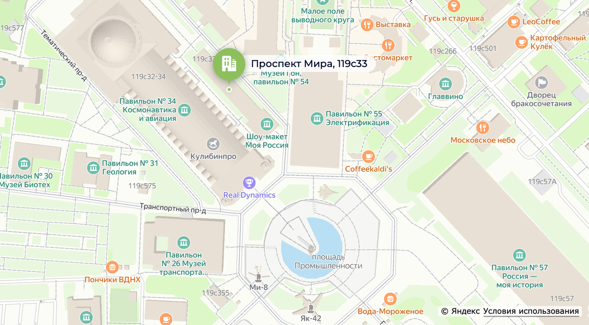 Как найти шоу-макет «Моя Россия» на ВДНХ