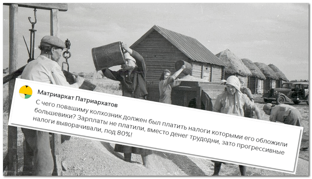 Листайте, первая картинка для превью статьи, вопрос на следующей.