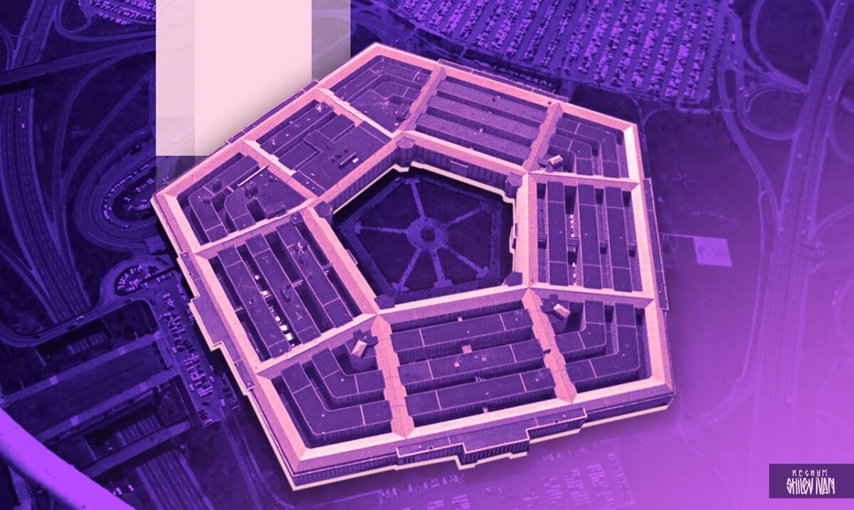     / Источник: Иван Шилов (с) ИА REGNUM