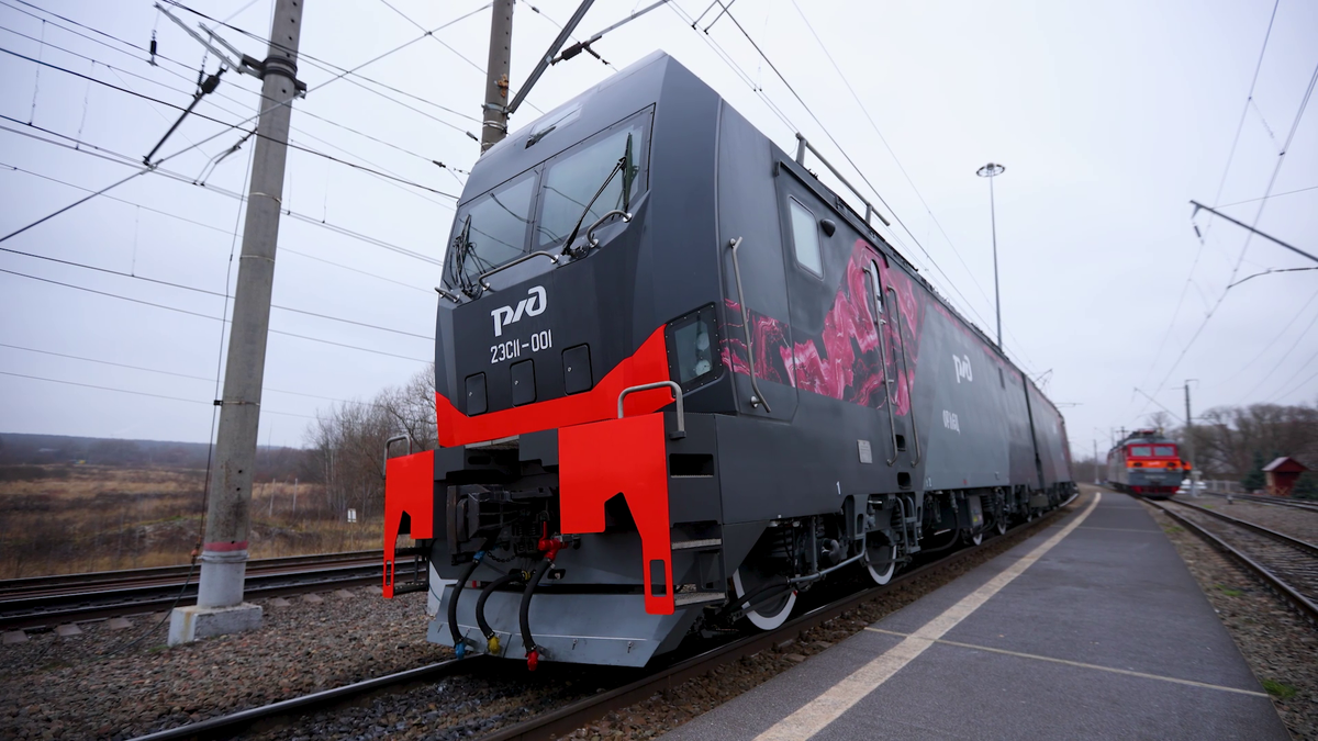 Скриншот видео Группы Синара  📷
