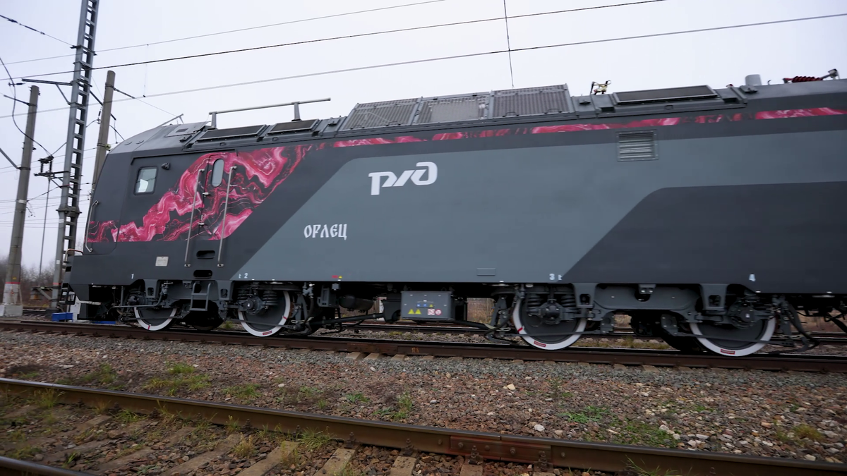 Скриншот видео Группы Синара  📷
