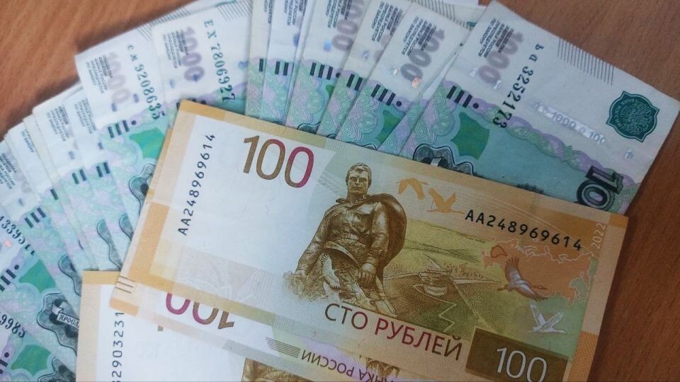    Деньги, рубли. Источник: Толк