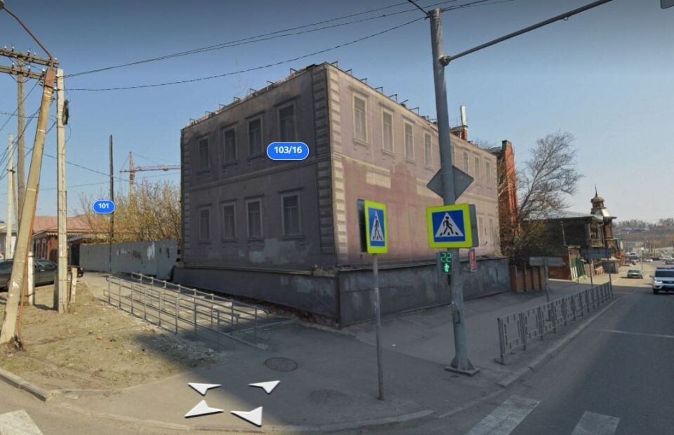    ул. Никитина, 103. Источник: Скрин yandex.ru/maps