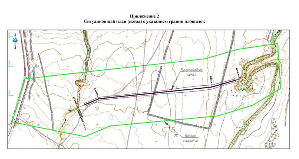    Схема размещения искусственного русла ручья. Источник: "ГЕО+"