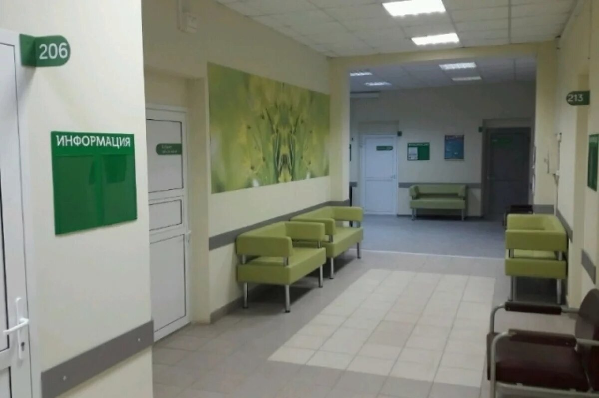    Посещаемость частных клиник Новосибирска падает