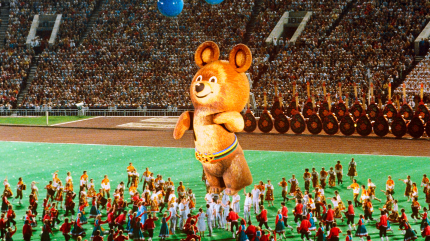    Фото: © РИА Новости/Сергей Гунеев; 5-tv.ru