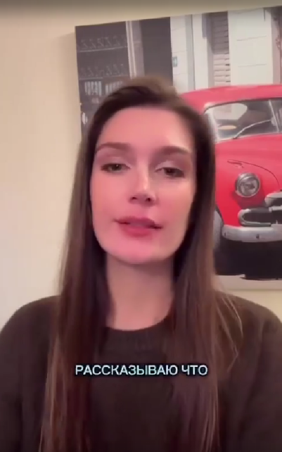 скриншот из видео