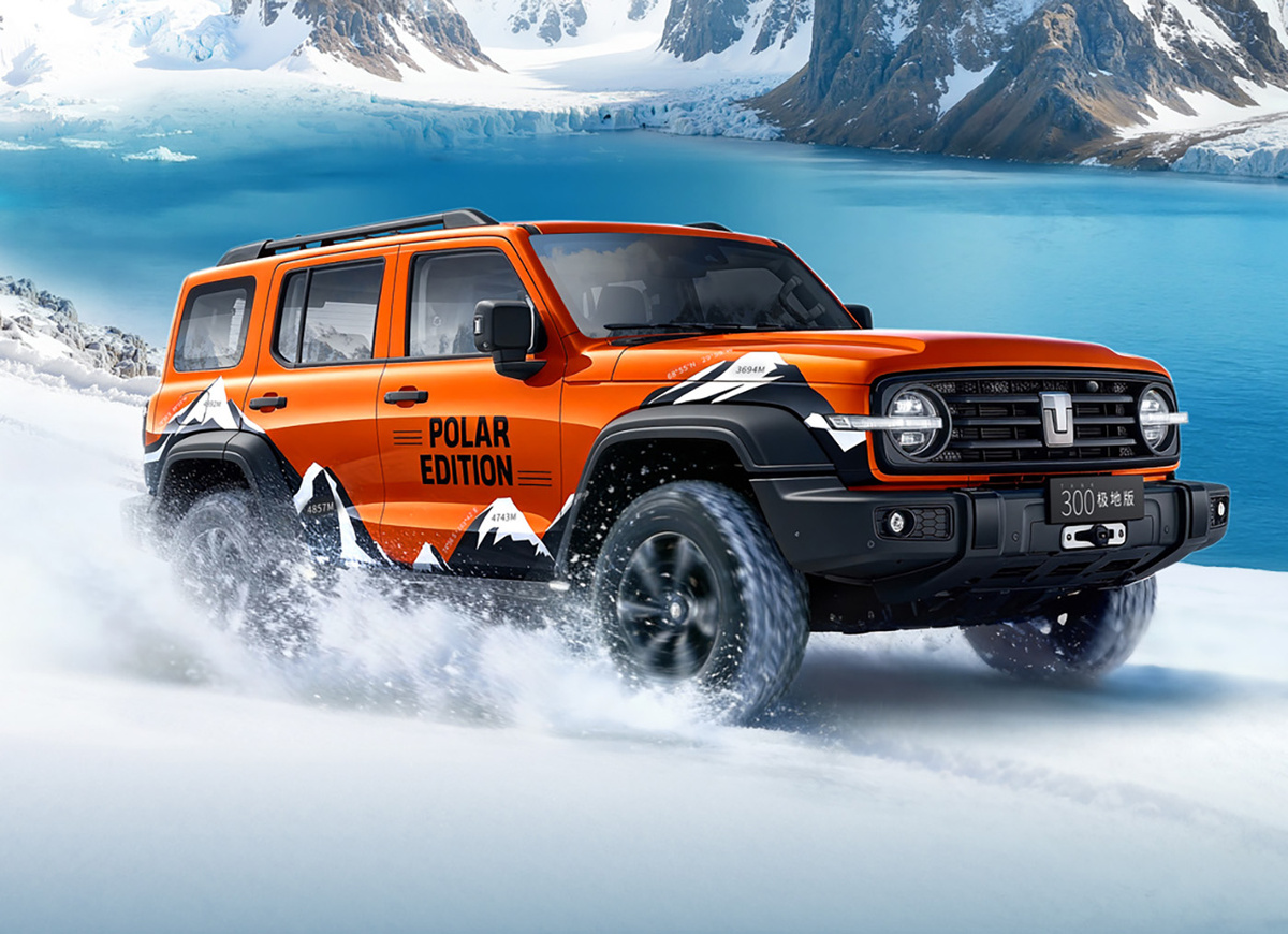 Фото: Tank  📷
