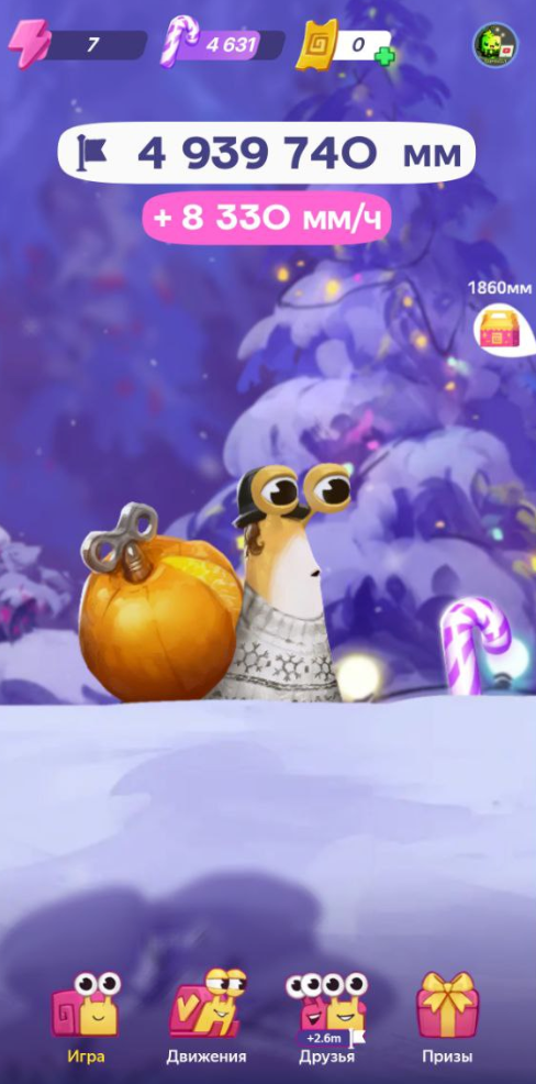 Интерфейс игры