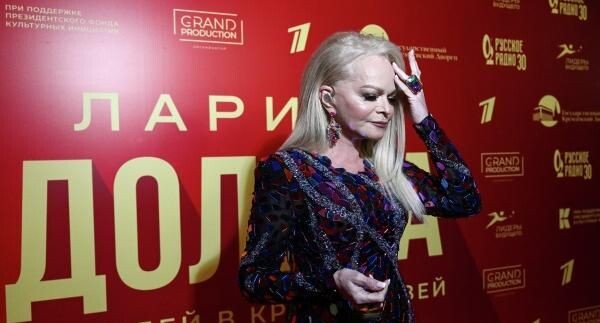    РИА «Новости»