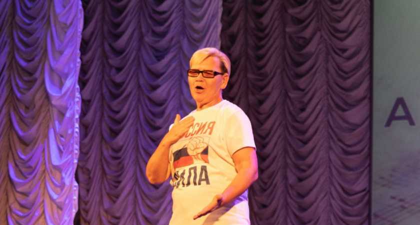    Фото: Соцзащита города Усолье-Сибирское