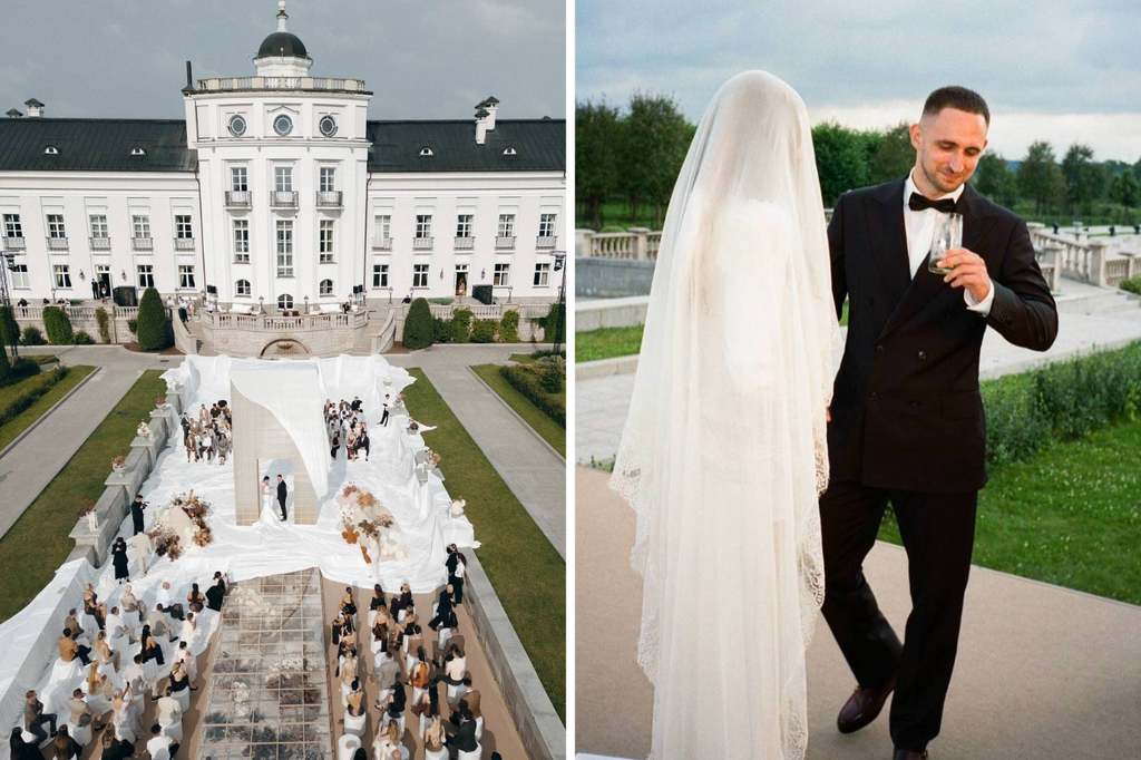    Фото © Telegram / VEIGEL