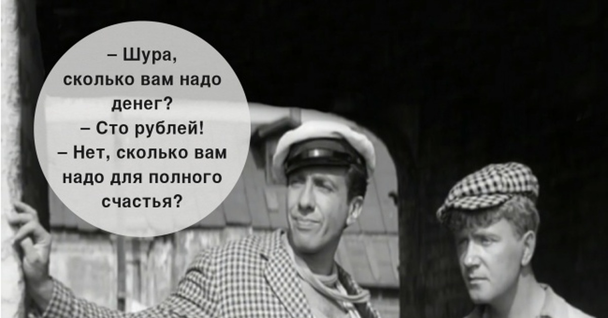 из открытого источника