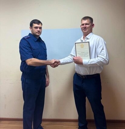    Фото: СУ СК по Сахалинской области