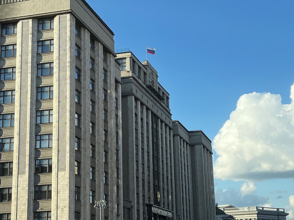   Здание Государственной думы России | © РИА Новости / Наталья Селиверстова