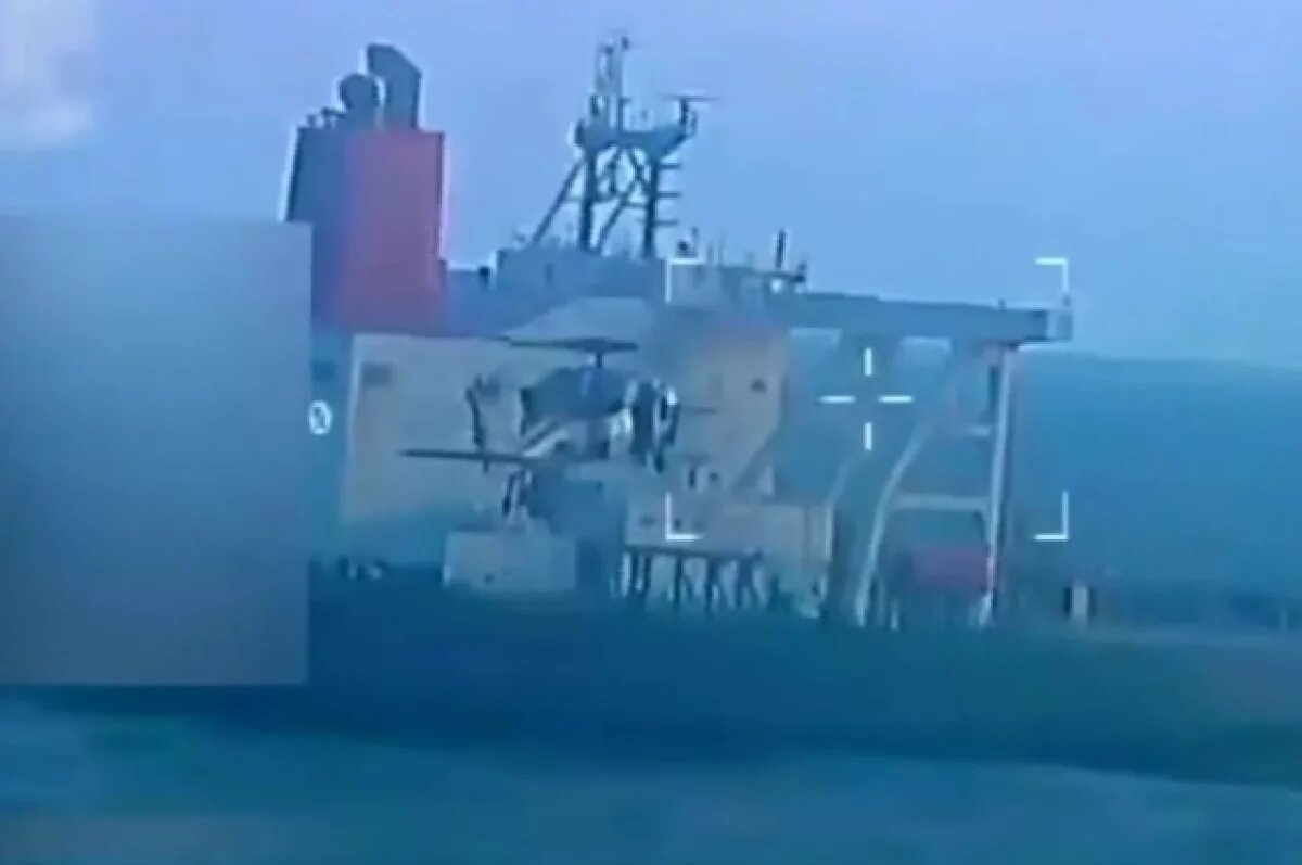    Каракас призвал мировое сообщество осудить захват танкера «пиратами» из США