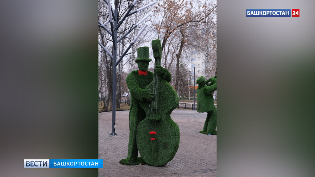     Стәрлетамаҡта Ленин проспектындағы аллеяны төҙөкләндерәләр