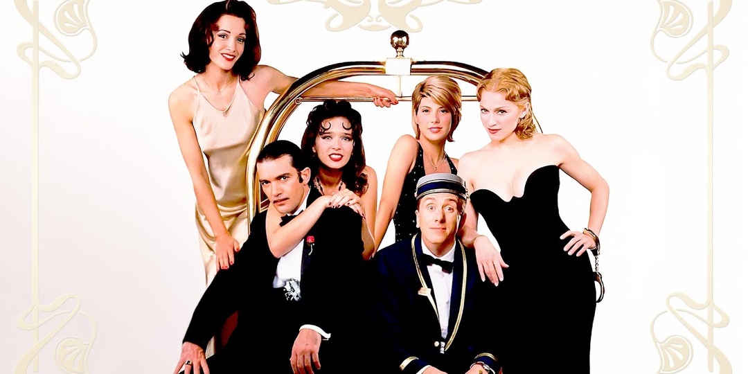 Знаменитые комедии, которые провалились в прокате