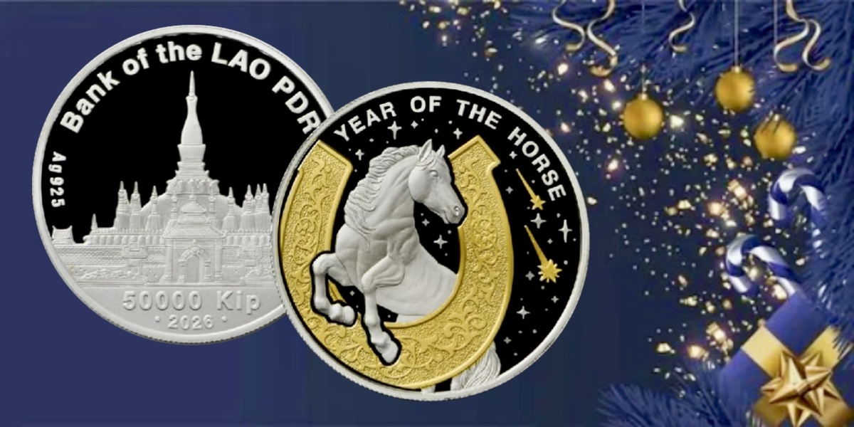 Новогодняя монета «Лошадь c подковой (Лаос) - 26» 2026 года