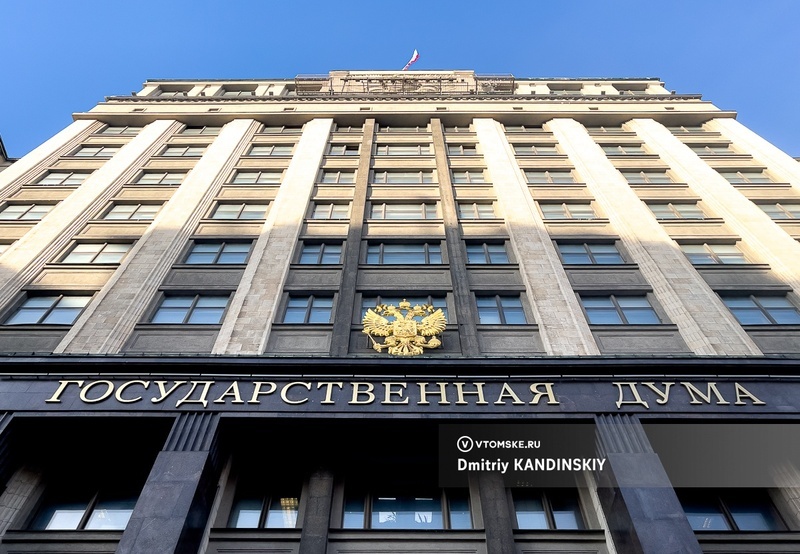    Фото: Дмитрий Кандинский / vtomske.ru