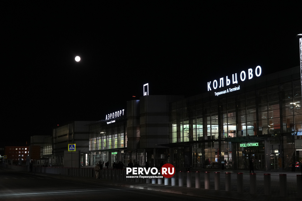 Фото Кравчук Максим / www.pervo.ru
