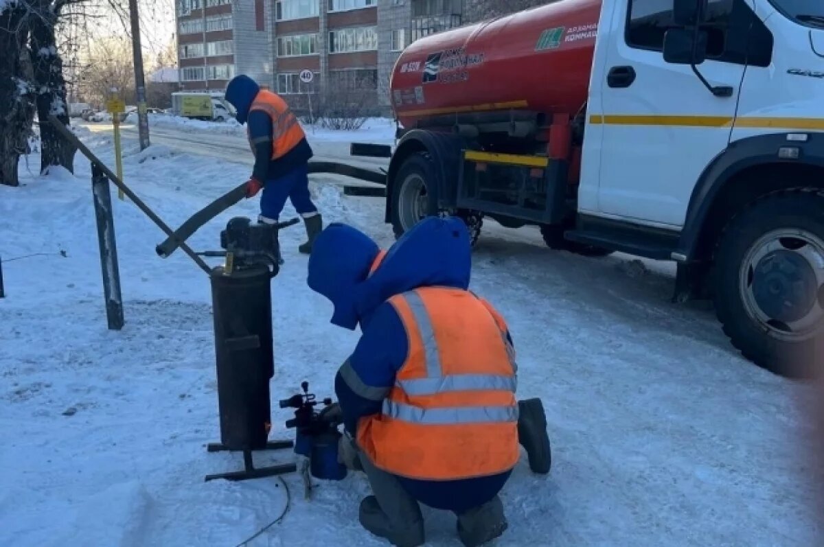    Всегда готовы.